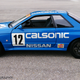 Illustration for article titled Kyosho Nissan Skyline GT-R (R32) - REVIEW